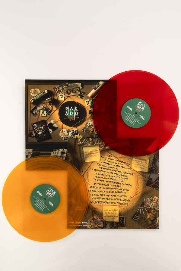 Paradox Vinyl