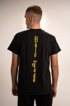 Prima Materia T-shirt